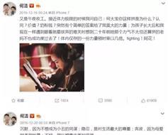 黑暗爆料在线观看免费高清 潜规则全书,黑暗爆料背后的高清真相