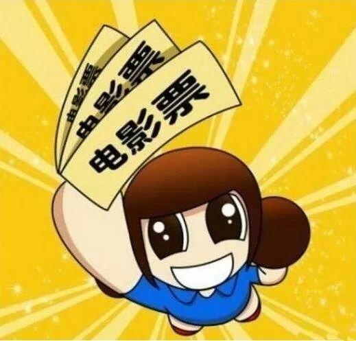 哔哩哔哩 有哪些潜规则是中国人共识的,中国人共识中的潜规则解析