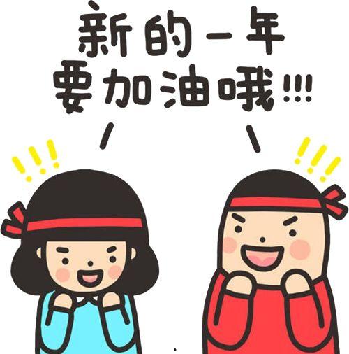 哔哩哔哩 有哪些潜规则是中国人共识的,中国人共识中的潜规则解析