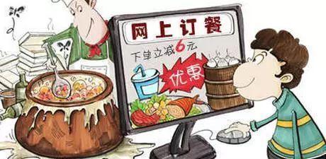 哔哩哔哩 有哪些潜规则是中国人共识的,中国人共识中的潜规则解析