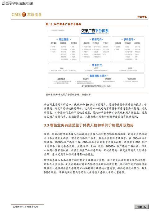 热门大瓜汇总.911视频高清完整版布什,布什视角下的高清完整版视频全解析