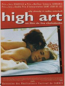 高潮艺术,探索情感巅峰的视觉与听觉盛宴