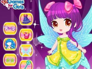 小精灵与快乐使命,探寻快乐使命之旅