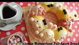 爱丽丝的仙境面包店,魔法面包店的奇幻之旅