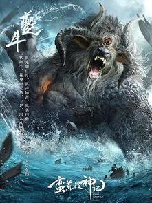 深海异兽,探寻未知海洋生物的奇幻之旅